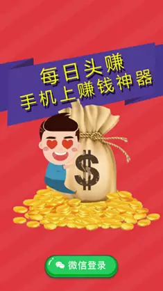 金鼠网