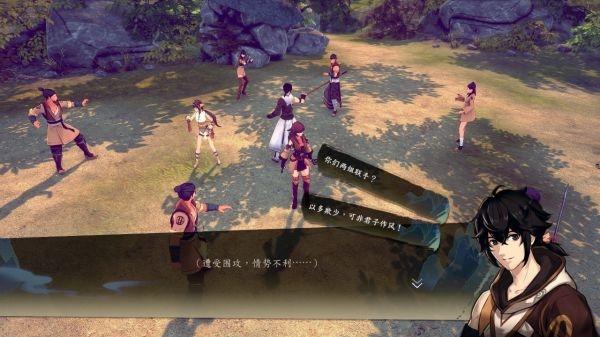 侠隐阁新手前中期注意事项一览