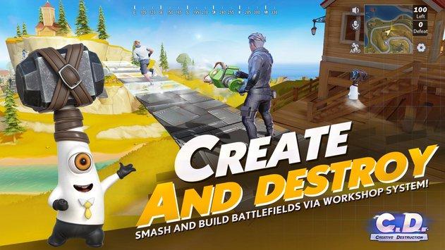 启明星之谷手游官方网站最新版（Creative Destruction）图片2