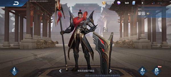  王者荣耀蒙恬蒙犽台词彩蛋介绍 蒙恬蒙犽对话介绍