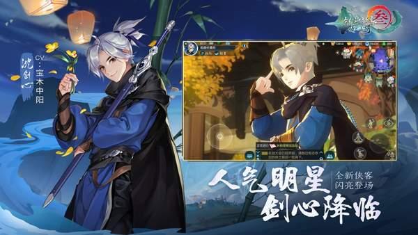 菜鸟游戏