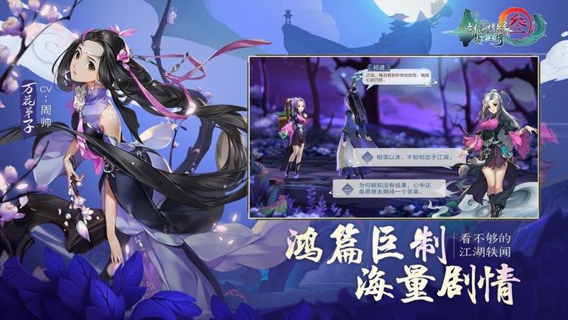 菜鸟游戏