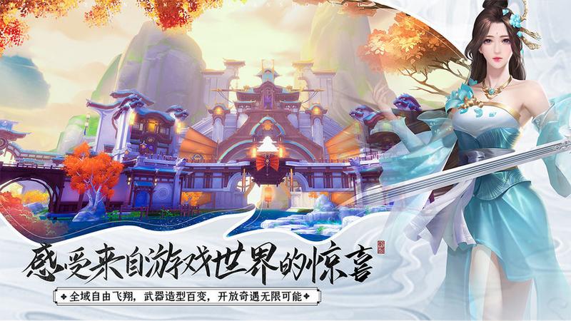 菜鸟游戏