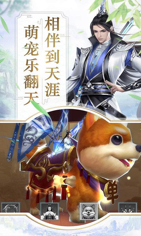 菜鸟游戏