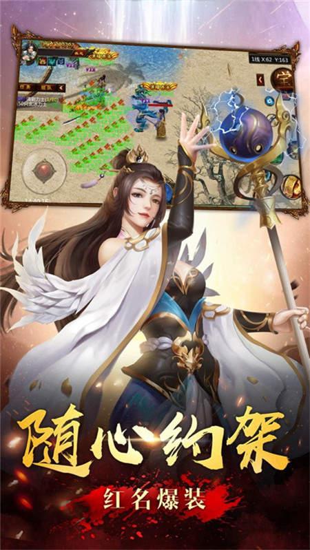菜鸟游戏