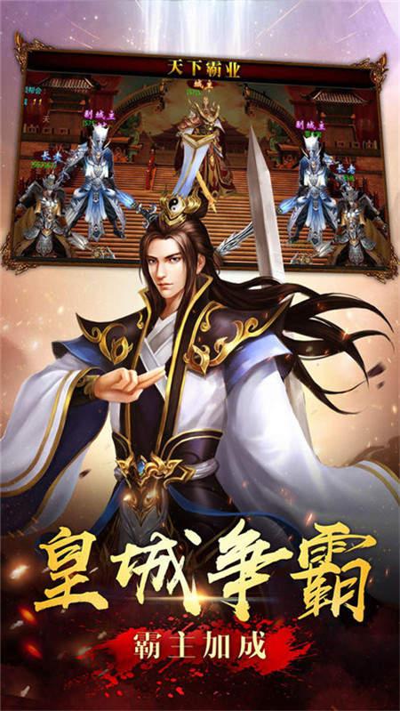菜鸟游戏