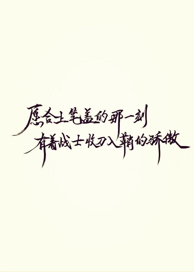 网上那么多挣钱的项目，你真的挣到钱了吗？