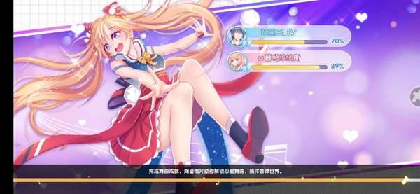菜鸟游戏