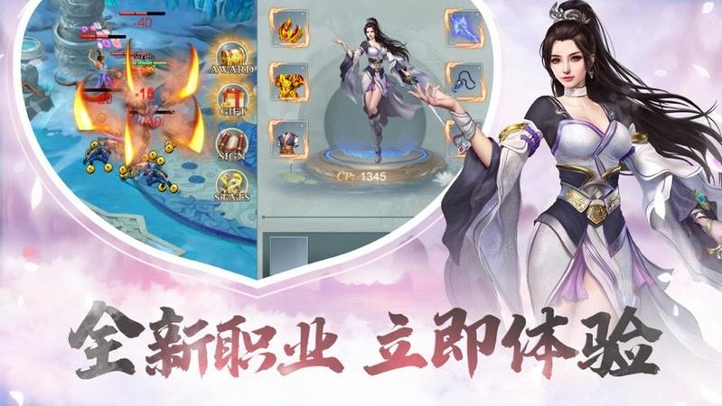 菜鸟游戏