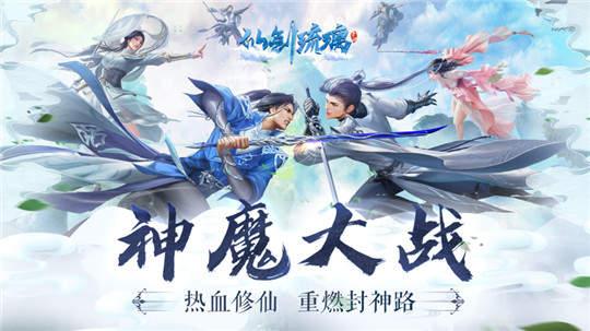 菜鸟游戏