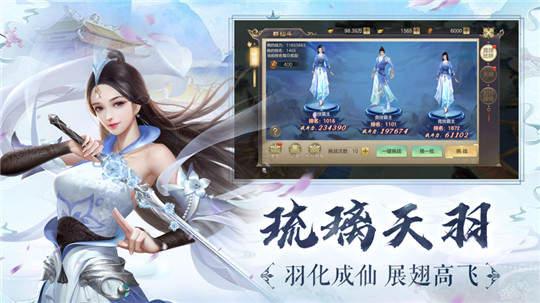 菜鸟游戏