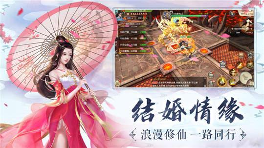 菜鸟游戏