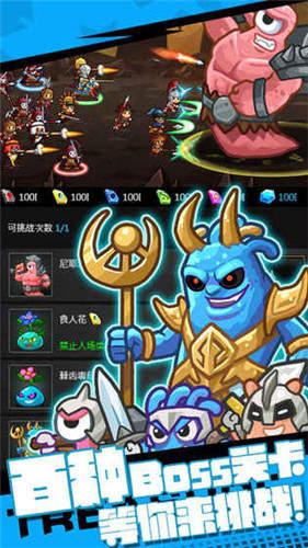 菜鸟游戏
