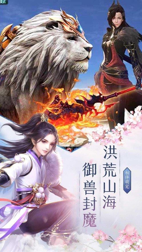 菜鸟游戏