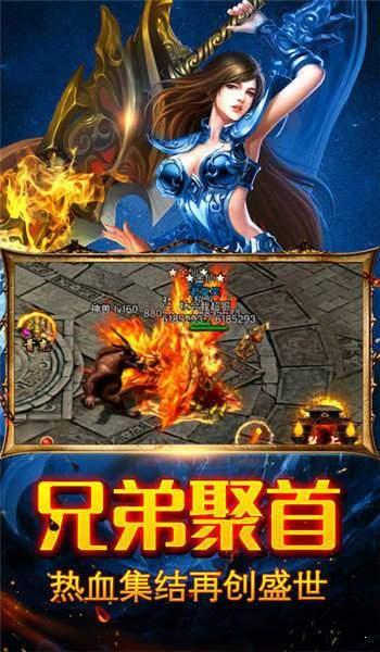 菜鸟游戏