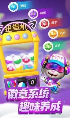 菜鸟游戏