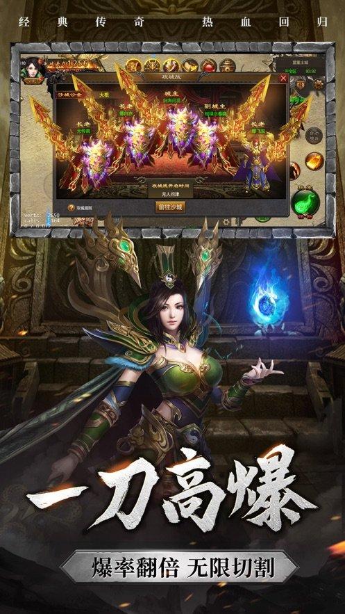 菜鸟游戏