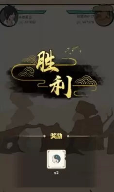 我也是大侠武功提升倍数规则介绍 闭关经验提升倍数计算