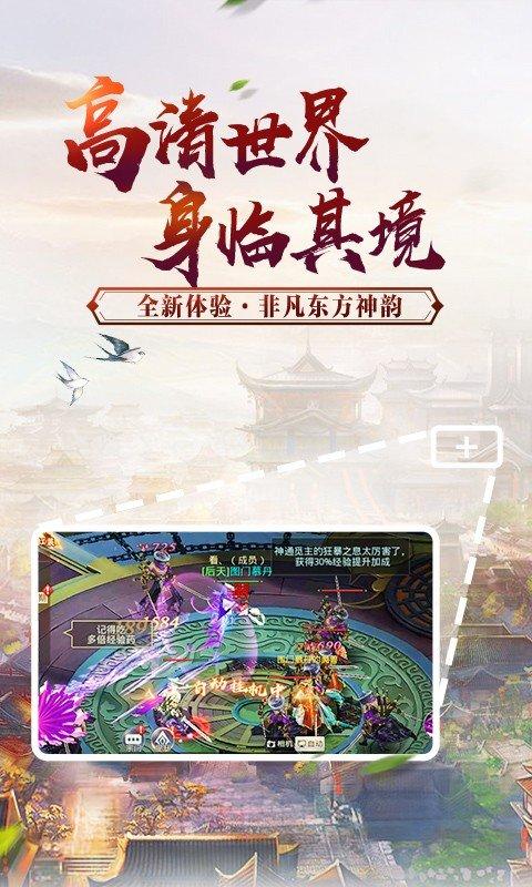 菜鸟游戏