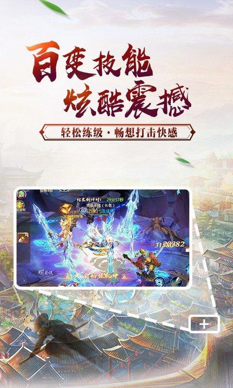 菜鸟游戏