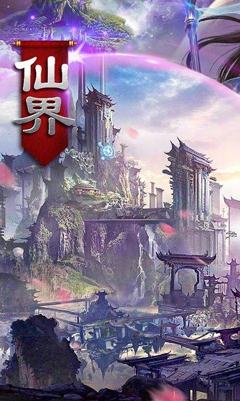 菜鸟游戏