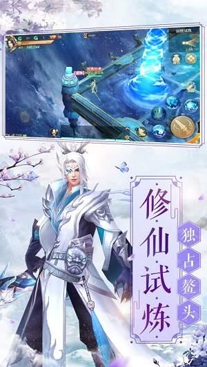 菜鸟游戏