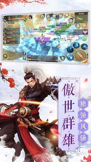 菜鸟游戏
