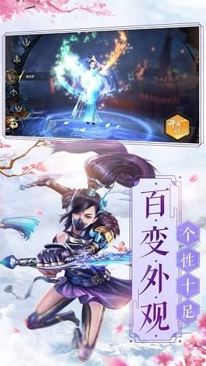 菜鸟游戏