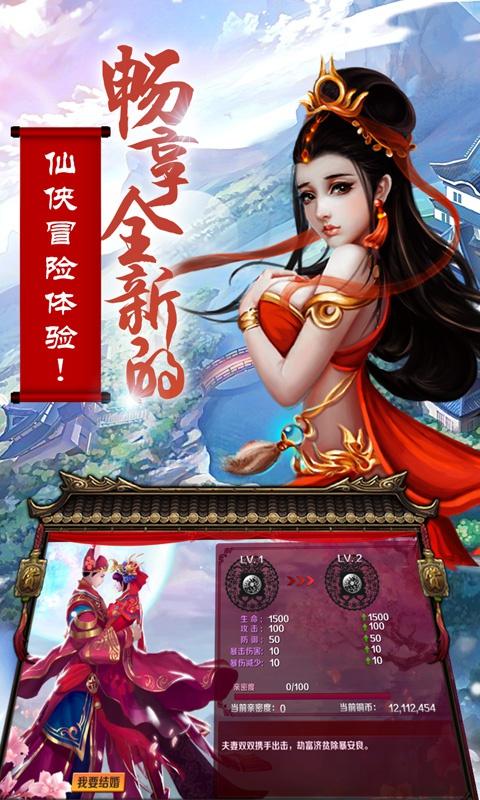 无极剑宗