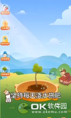 创宏种水果