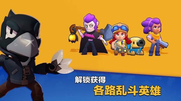 菜鸟游戏