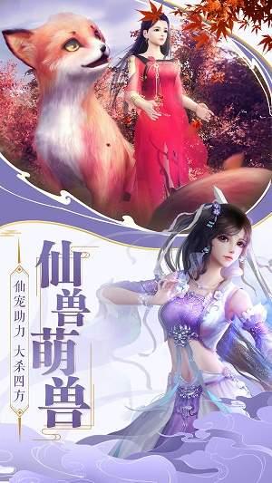 菜鸟游戏