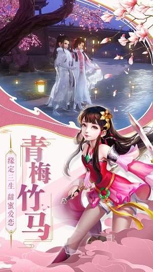 菜鸟游戏