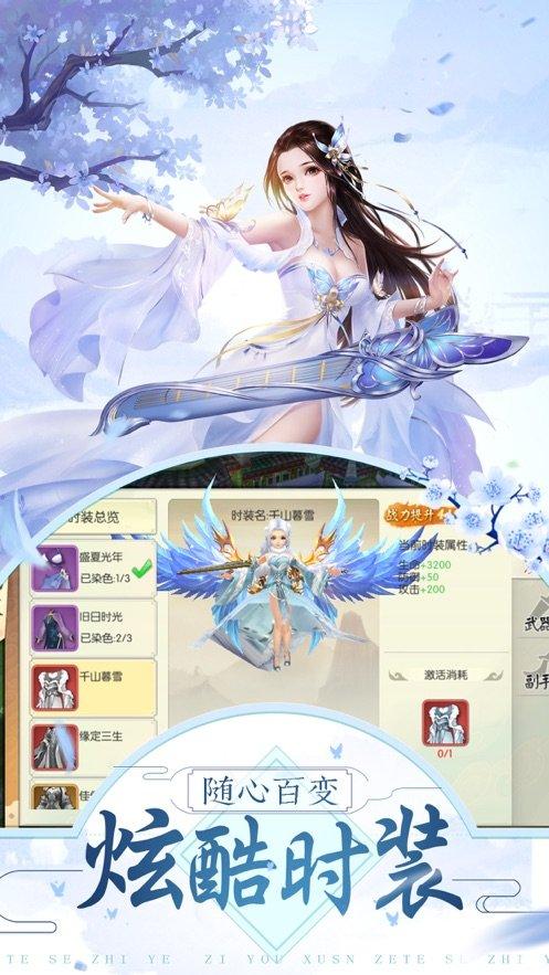菜鸟游戏