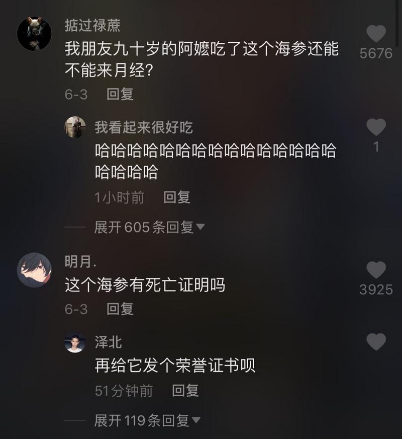 微信图片_20200610125823.jpg