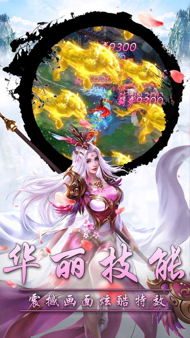 菜鸟游戏