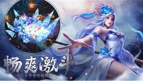 河洛红尘劫