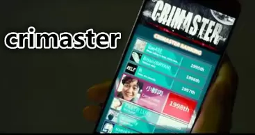 犯罪大师crimaster6月15日每日任务答案 犯罪大师6月15日任务答案解析