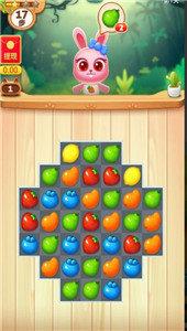 消水果乐园红包版