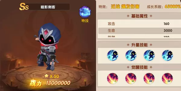 彩虹物语新手攻略 新手全方位玩法指南