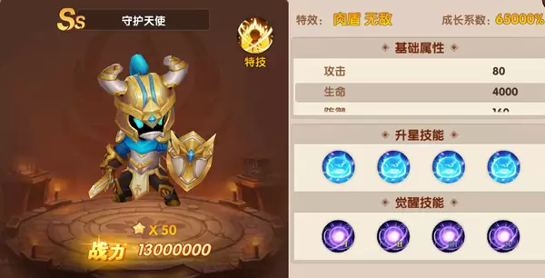 彩虹物语新手攻略 新手全方位玩法指南