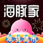 海豚家极速版