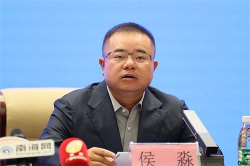 2020年全球电竞运动领袖峰会落地海南博鳌