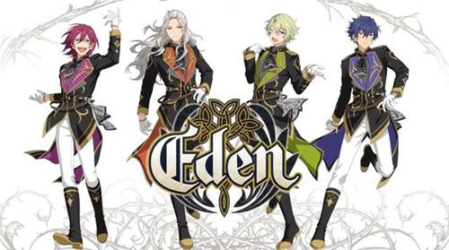 诱惑心灵的永恒乐园《偶像梦幻祭2》华丽组合Eden