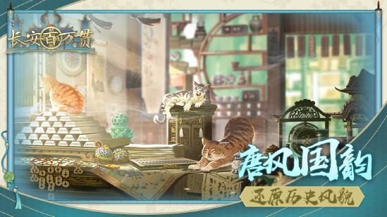 《长安百万贯》忆来惟把旧书看，几时携手入长安？