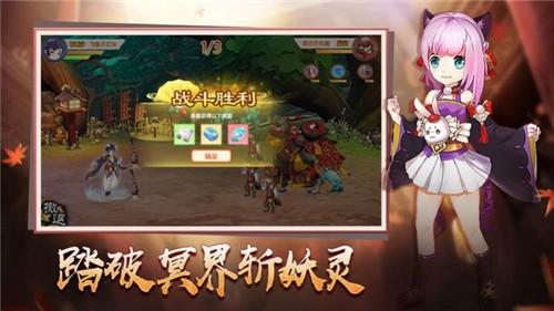 星界幻想骑士之心免费最新版