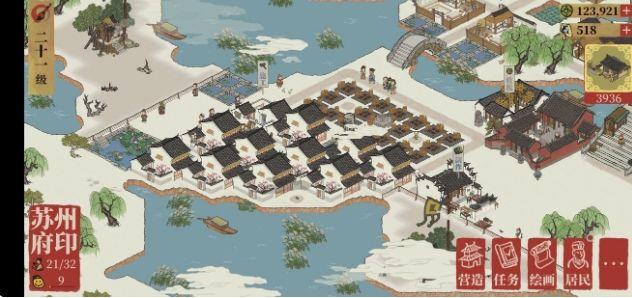 江南百景图苏州雕像放置办法 苏州雕像布局攻略