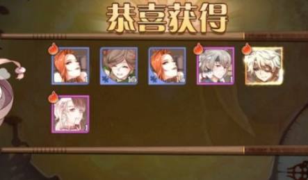 食之契约返场狂欢会南瓜获取攻略