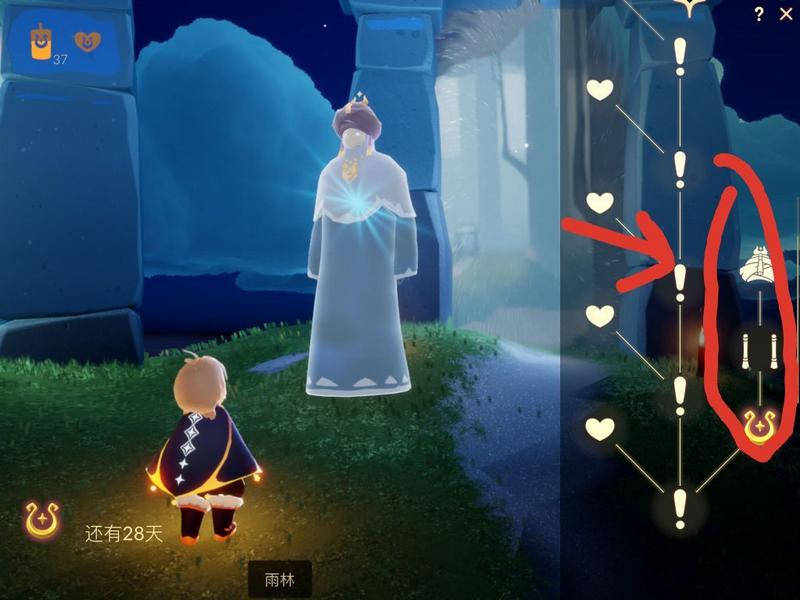 光遇季卡使用攻略 季卡作用与获取指南