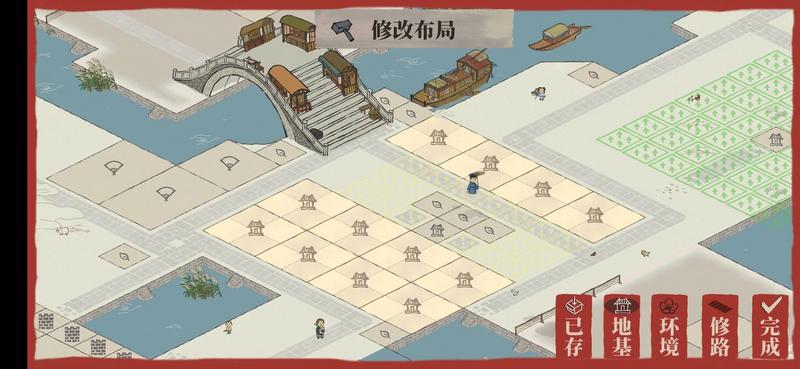 江南百景图通贵狸布局攻略图 通贵狸最佳布局推荐